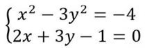 risoluzione online di un sistema di secondo grado Algebra: risoluzione online di un sistema di secondo grado